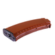 Nuprol AK Mid-Cap Airsoft Rifle Magazine 70 Rounds (TM) in Orange