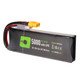 NUPROL - LiPo Battery 5000mAh 7.4v 25c - XT60 Connector