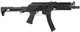 LCT Airsoft PP-19-01 Vityaz SMG 9MM AEG with Electric Blowback in Black