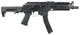 LCT Airsoft PP-19-01 Vityaz SMG 9MM AEG with Electric Blowback in Black