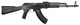 LCT Airsoft LCKM AK47 AEG Airsoft Rifle in Black
