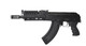 LCT Airsoft TX-BABY AEG Rifle Replica AK74 AEG in Black
