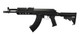 LCT Airsoft TX-M Replica AK74 AEG Rifle with Folding Stock in Black