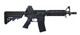 LCT Airsoft L4 CQB AEG M4 Assault Rifle in Tactical Black