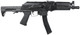 LCT Airsoft TK PDW Vityaz SMG Rifle 9MM AEG in Tactical Black