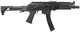 LCT Airsoft TK PDW Vityaz SMG Rifle 9MM AEG in Tactical Black