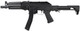 LCT Airsoft TK PDW Vityaz SMG Rifle 9MM AEG in Tactical Black