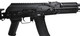 LCT Airsoft ZK 104 Stamped Steel AK AEG Rifle with Adjustable Folding Stock in Black