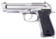 WE Tech M92 GEN 2 Gas Blowback Airsoft Pistol in Chrome/Silver