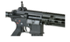 Double Bell M416 Short AEG Airsoft Rifle in Tactical Black