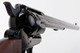 King Arms SAA .45 Peacemaker Revolver Long in Electroplating Black King Arms SAA .45 Peacemaker Revolver Long in Electroplating Black
