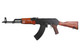 Double Bell AK47 AEG Airsoft Rifle in Real Wood & Metal Finish Double Bell AK47 AEG Airsoft Rifle in Real Wood & Metal Finish