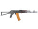 Double Bell AKS-74N AEG Airsoft Rifle Folding Stock in Real Wood & Metal Double Bell AKS-74N AEG Airsoft Rifle Folding Stock in Real Wood & Metal