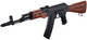 ICS AK74 AEG Metal Airsoft Rifle in Wood Finish ICS AK74 AEG Metal Airsoft Rifle in Wood Finish