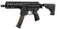 Sig Sauer MPX Airsoft AEG Sub-Machine Gun with Folding Stock in Tactical Black