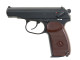 KWC PM Makarov MKV CO2 Blowback Airsoft Pistol in Black