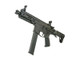 Classic Army PX9 X9 Airsoft AEG Submachine Gun with Stick Magazine in Black
