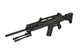 JG G36K RAS Tactical Style Airsoft AEG Rifle in Black