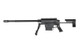 JG Works 3201-S - Bolt Action Airsoft Sniper Rifle in Black