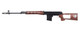 Snow Wold Dragunov SVD Spring Airsoft Rifle in Mock Wood Finish