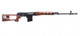 Snow Wold Dragunov SVD Spring Airsoft Rifle in Mock Wood Finish
