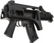 Dboys G-001 - G36C AEG Airsoft Rifle in Black
