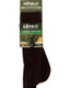 Kombat UK - High Performance Commando Patrol Socks in Black