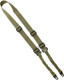 Kombat UK - Tactical Adjustable 2 Point Gun Sling in Desert Tan