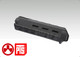 Magpul PTS MOE Handguard (Mid Length) Black