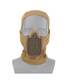 Kombat UK - Operators Balaclava Mesh Airsoft Face Mask in Coyote Tan (One Size)