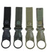 Kombat UK - Tactical Bottle Holder Belt in BTP (British Terrain Pattern) Camouflage