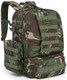 Kombat UK - Expedition Pack  50L Tactical Rucksack in DPM Camo