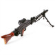 Rear-angled perspective of the AGM MG42 WW2 Support Machine Gun (Full Metal) showing the receiver and magazine detail.