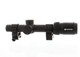 Skirmish Tactical - 1-4x20IR Lightweight Compact Airsoft Rifle Scope in Black