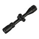 Skirmish Tactical - Mildot LR 2.5-12.5X40 IR Rifle Scope Red Illumination in Black