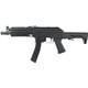 LCT Airsoft ZK PDW 9mm Electric Blowback Airsoft Rifle AEG in Black