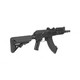 LCT Airsoft TX-74UN Airsoft Rifle AEG with Adjustable Sliding Stock in Black