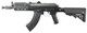 LCT Airsoft TX-74UN Airsoft Rifle AEG with Adjustable Sliding Stock in Black