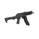 LCT Airsoft ZK PDW 9mm Airsoft Rifle AEG in Tactical Black