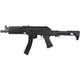 LCT Airsoft ZK PDW 9mm Airsoft Rifle AEG in Tactical Black
