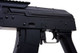 LCT/EMG Rifle Dynamics Quickhatch SMG AK AEG Airsoft Rifle in Black