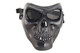 Airsoft Adjustable Skull Style Face Mask in Black