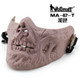 WoSport - Adjustable M05 Lower Face Zombie Mask in Tan