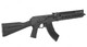 LCT Airsoft M-LOK-LCK104 AEG Airsoft gun in Black