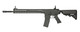 G&G CM15 KR-APR 14.5" Airsoft AEG Rifle with Adjustable Crane Stock in Battleship Grey