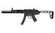 Secutor Virtus VII AEG Airsoft Rifle with Retractable Stock in Black