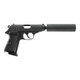 UMAREX Walther PPK/S Gas Blowback Airsoft Pistol with Silencer Kit in Black