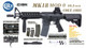 Cyma/EMG COLT.1005 MK18 MOD0 10.3" Gas Blowback Airsoft Rifle with Adjustable Stock in Black