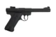 KJ Works Ruger MK1 Non-Blowback Airsoft Pistol in Black