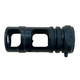 Ares x Amoeba Mutant Airsoft Rifles Flash Hider - Type D (AM-M-FH-004) in Black